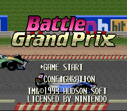 Human Grand Prix IV - F1 Dream Battle