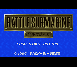 Battle Submarine