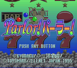 Kyouraku Sanyou Maruhon Parlor! Parlor! 2