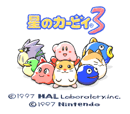 Kirby's Dream Land 3