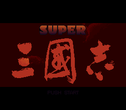 Super Sangokushi