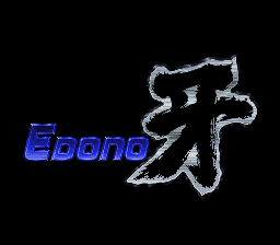 Edono Kiba