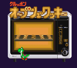 Yoshi no Kuruppon - Oven de Cookie