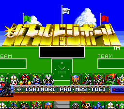 Battle Dodgeball
