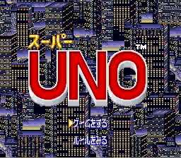 Super Uno