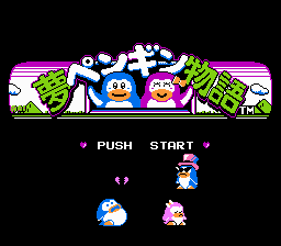 Yume Penguin Monogatari