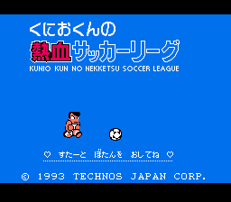 Kunio-kun no Nekketsu Soccer League