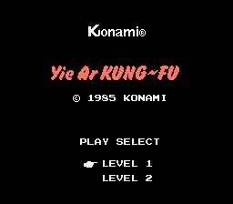 Yie Ar Kung Fu