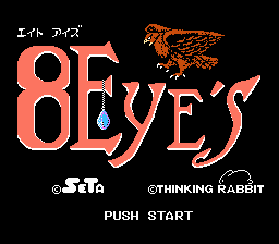 8 Eyes