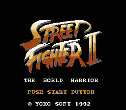 Street Fighter II