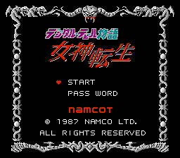 Digital Devil Monogatari - Megami Tensei