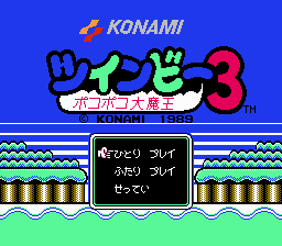 TwinBee 3 - Poko Poko Dai Maou
