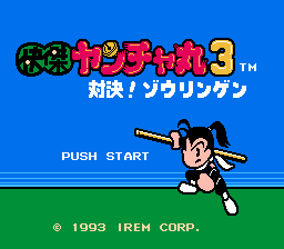 Kaiketsu Yancha Maru 3: Taiketsu! Zouringen