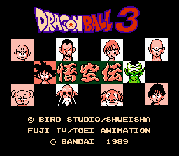 Dragon Ball 3: Gokuuden