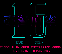 Taiwan Mahjong 16