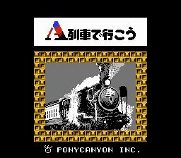 A-Ressha de Ikou