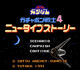 SD Gundam - Gachapon Senshi 4 - New Type Story
