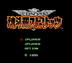 Contra Spirits