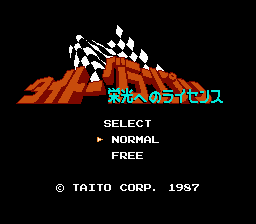 Taito Grand Prix - Eikou heno License