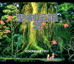 Secret of Mana (Seiken Densetsu 2)