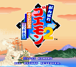 Ganbare Goemon 2 - Kiteretsu Shougun Magginesu