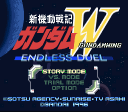 Mobile Suit Gundam Wing - Endless Duel