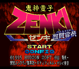 Kishin Douji Zenki - Batoru Raiden