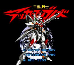 Space Knight Tekkaman Blade