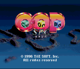 Cu-On-Pa SFC