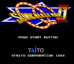 Sonic Blast Man II