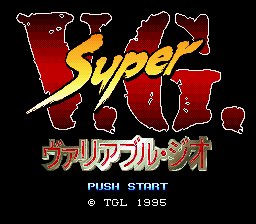 Super V.G.