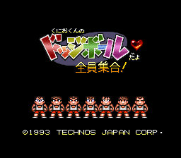 Kunio-kun no Dodge Ball - Zenin Shuugou!