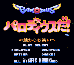 Parodius - Non-Sense Fantasy