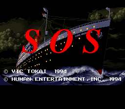 SOS