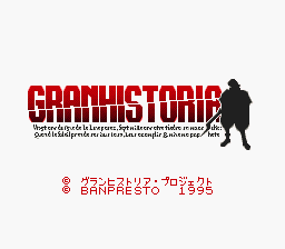 Granhistoria - Genshi Sekaiki