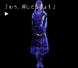 Jirou Akagawa - Majotachi no Nemuri