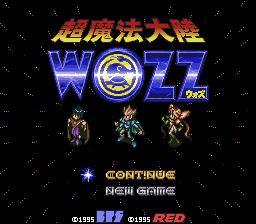 Magical Land of Wozz, The