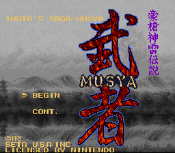 Musya