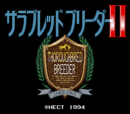Thoroughbred Breeder II