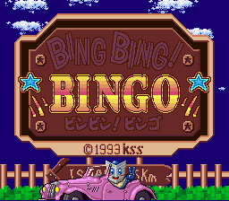 Bing Bing! Bingo