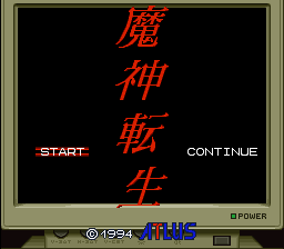 DunQuest - Majin Fuuin no Densetsu