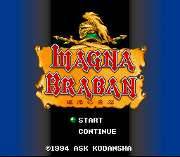 Magna Braban - The Wandering Hero