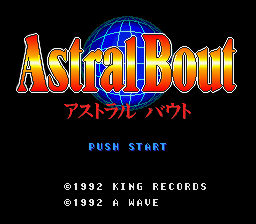 Sougou Kakutougi - Astral Bout