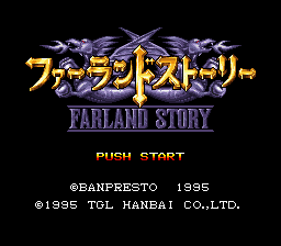 Farland Story
