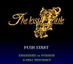 Last Battle, The