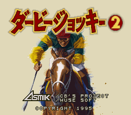 Leading Jockey 2