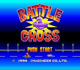 Battle Cross