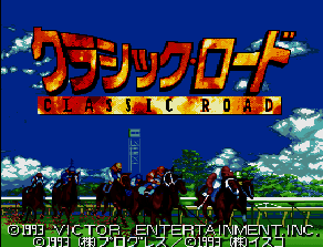 Classic Road