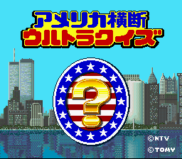 Yuuyu no Quiz de Go! Go!
