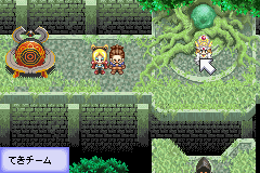 Tales of the World - Narikiri Dungeon 3